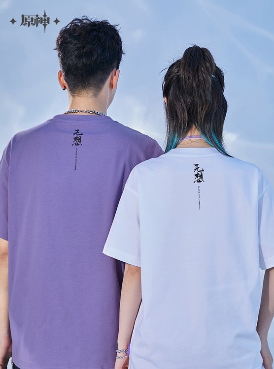 Raiden T-shirt